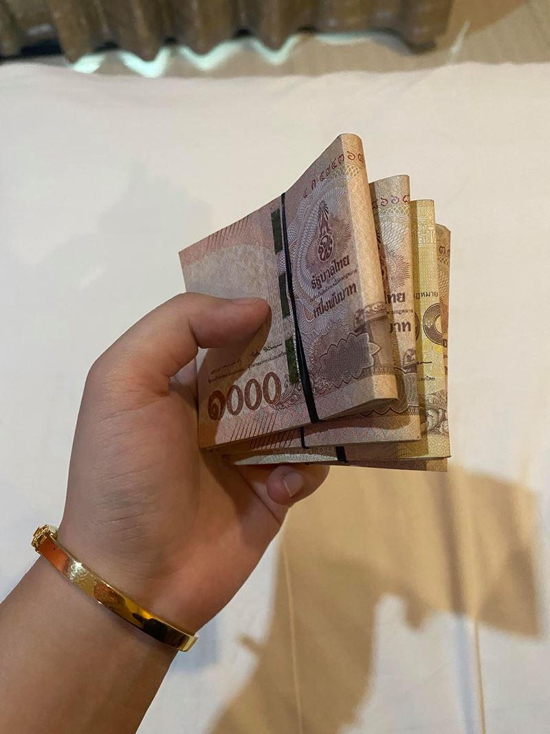 สาวโอนไว 