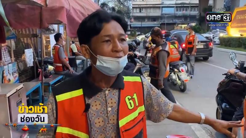 โจรหลอกเงินวินมอเตอร์ไซค์