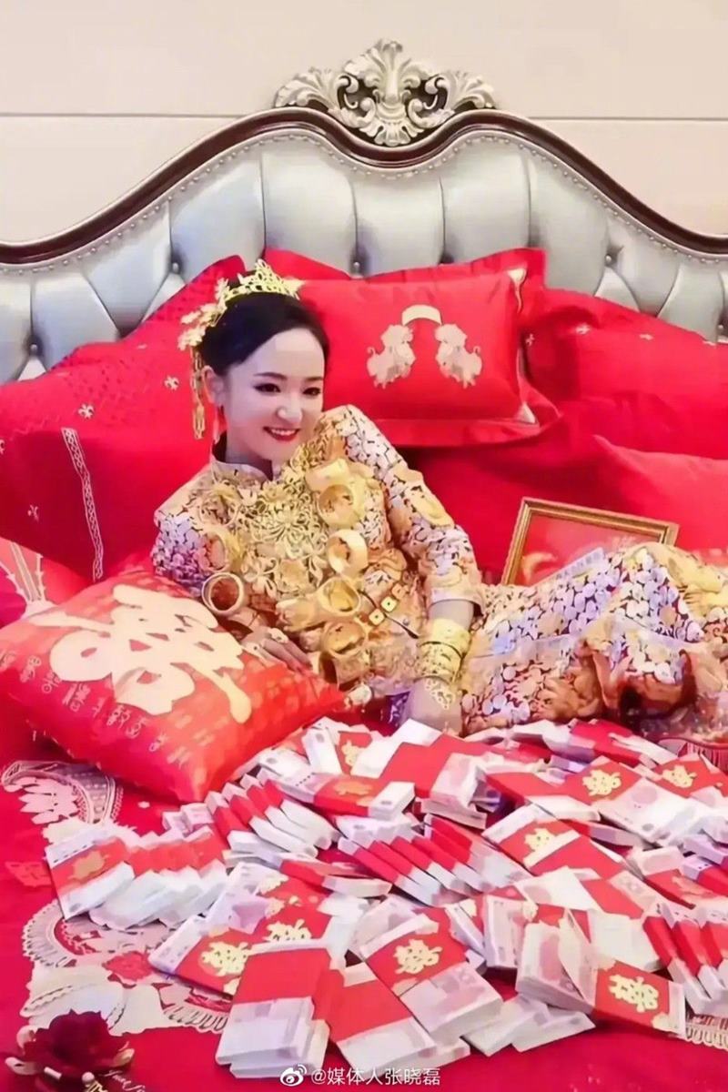 เจ้าสาวเศรษฐีใส่ทองเต็มตัว