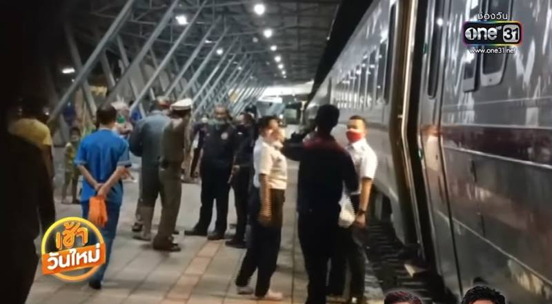 รถไฟเฉี่ยวนักศึกษาเสียชีวิต