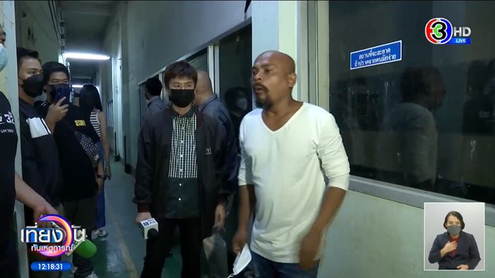 หมอปลา บุกโรงงานผีสิง อ้วกจนไข้ขึ้น