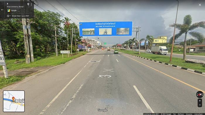 จันทบุรี ท้องเสียทั้งจังหวัด