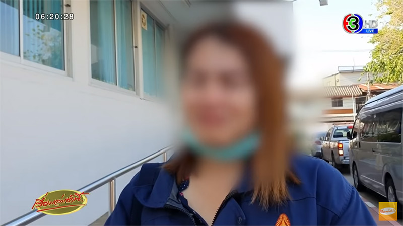 แอปกู้เงินดอกโหด