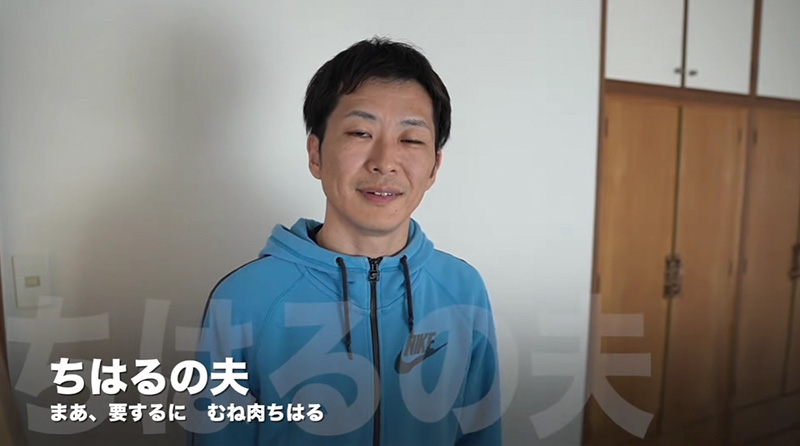 ยูทูบเบอร์แต่งตัวเป็นสาวอกใหญ่ 