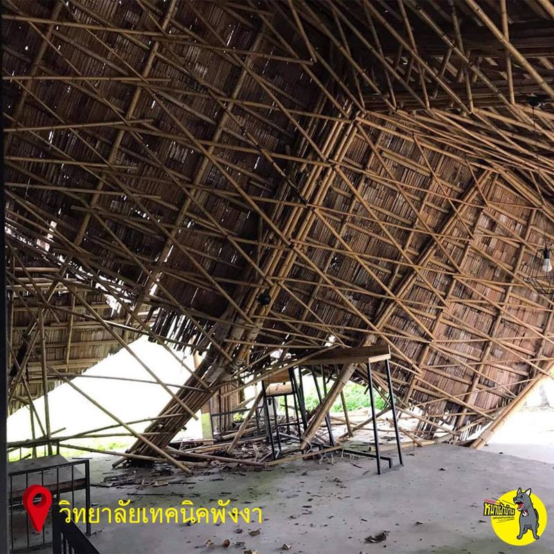 ทิ้งงบ 10 ล้าน โครงการศูนย์บริการนักท่องเที่ยวพังงา