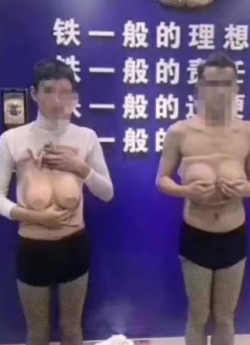 แก๊งต้มตุ๋นปลอมตัวเป็นสาวสวย