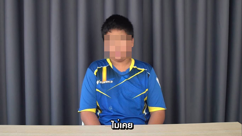 สอนเด็กใส่ถุงยางอนามัย