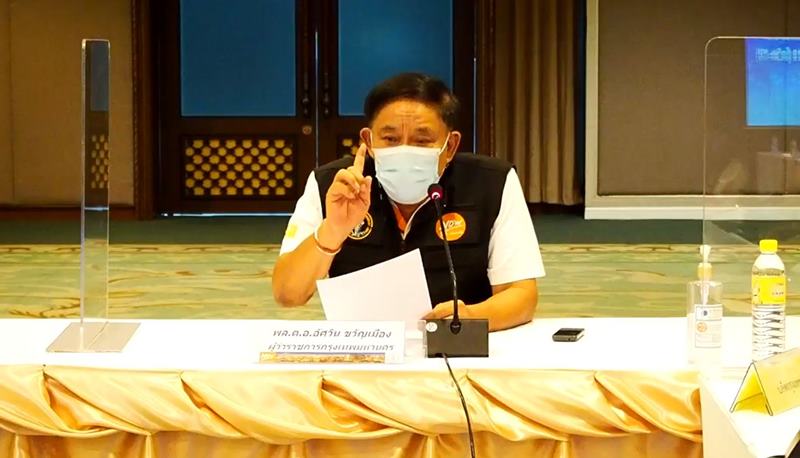 พล.ต.อ. อัศวิน ขวัญเมือง 