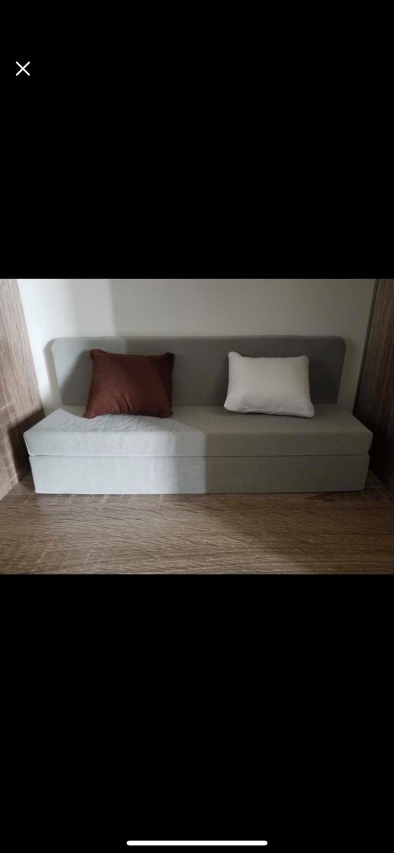 ซื้อของออนไลน์