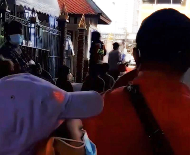 ตรวจโควิดฟรี