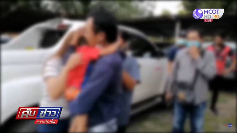 ลักพาตัวเด็ก