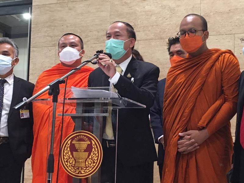 พระมหาสมปอง พระมหาไพรวัลย์