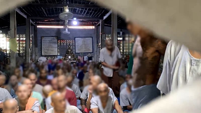 วัดท่าพุราษฎร์บำรุง