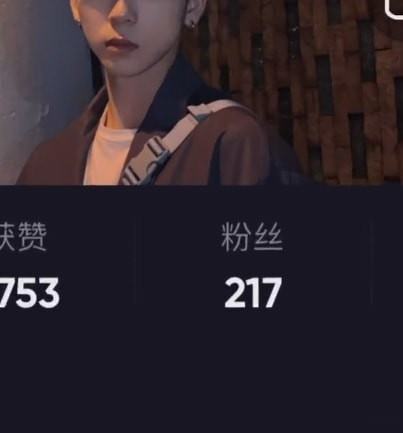 ใช้ความดังจ่ายแทนตังค์ค่าอาหาร