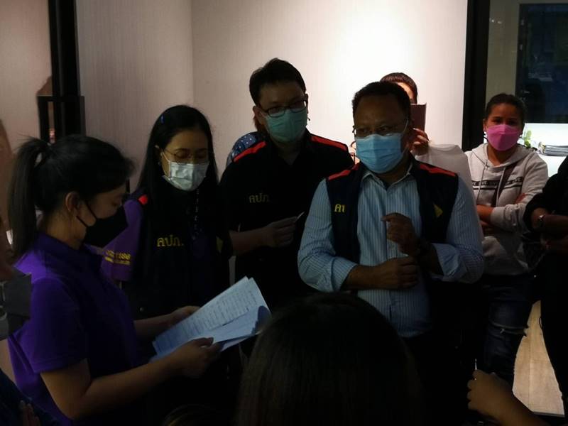 เอเชียประกันภัย โดนรุมประท้วงจ่ายค่าสินไหมโควิด 