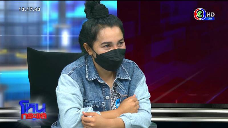 ลุงกระโดดเกาะรถสาวรุ่นลูก