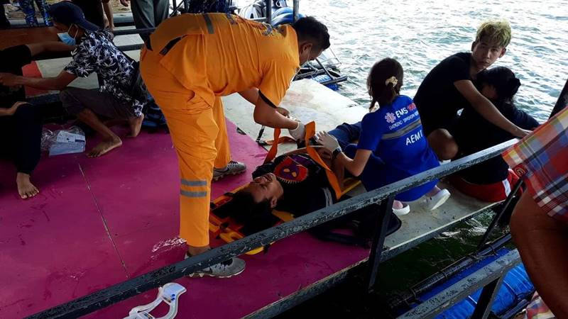 เจ็ตสกีชนแพ