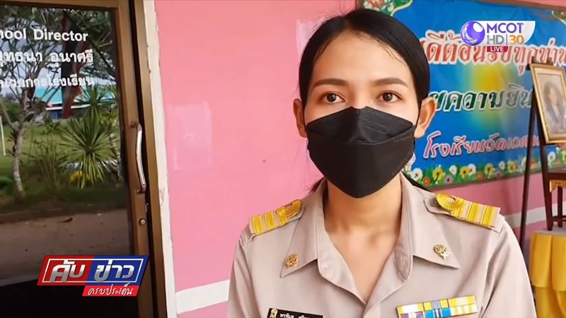 ครูเปิดใจ คนเดียวควบ 4 ตำแหน่ง 
