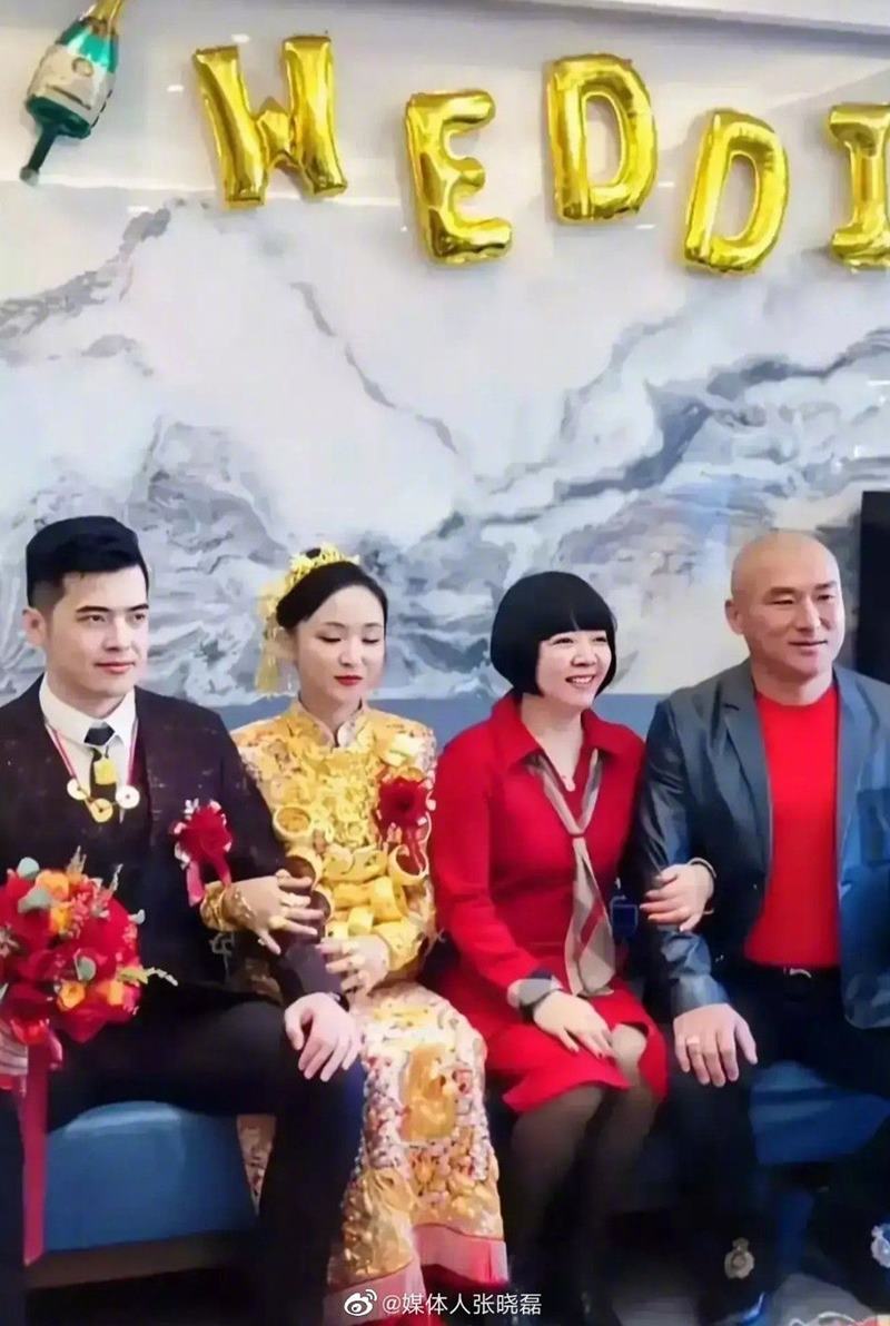 เจ้าสาวเศรษฐีใส่ทองเต็มตัว