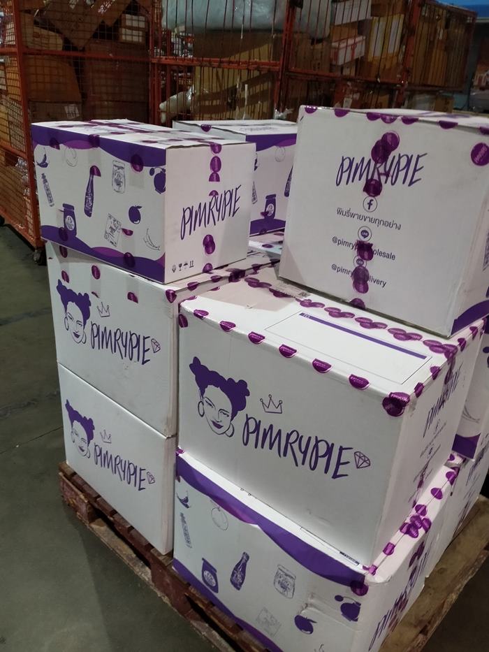 ขายรถกล่องสุ่มที่ได้จาก พิมรี่พาย