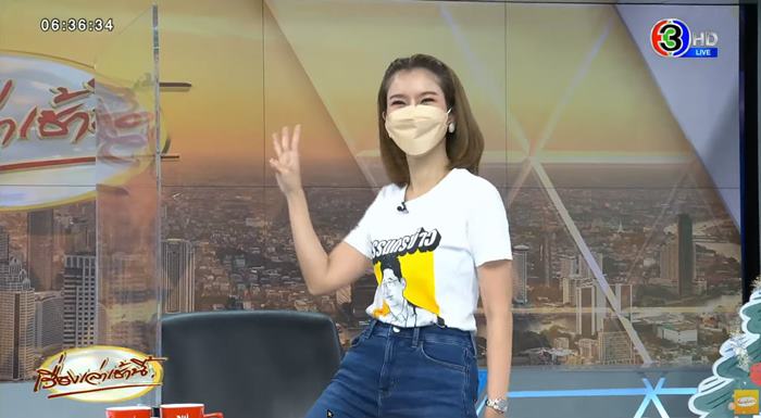 ไบรท์ สรยุทธ เต้นเพลงช่อง 3