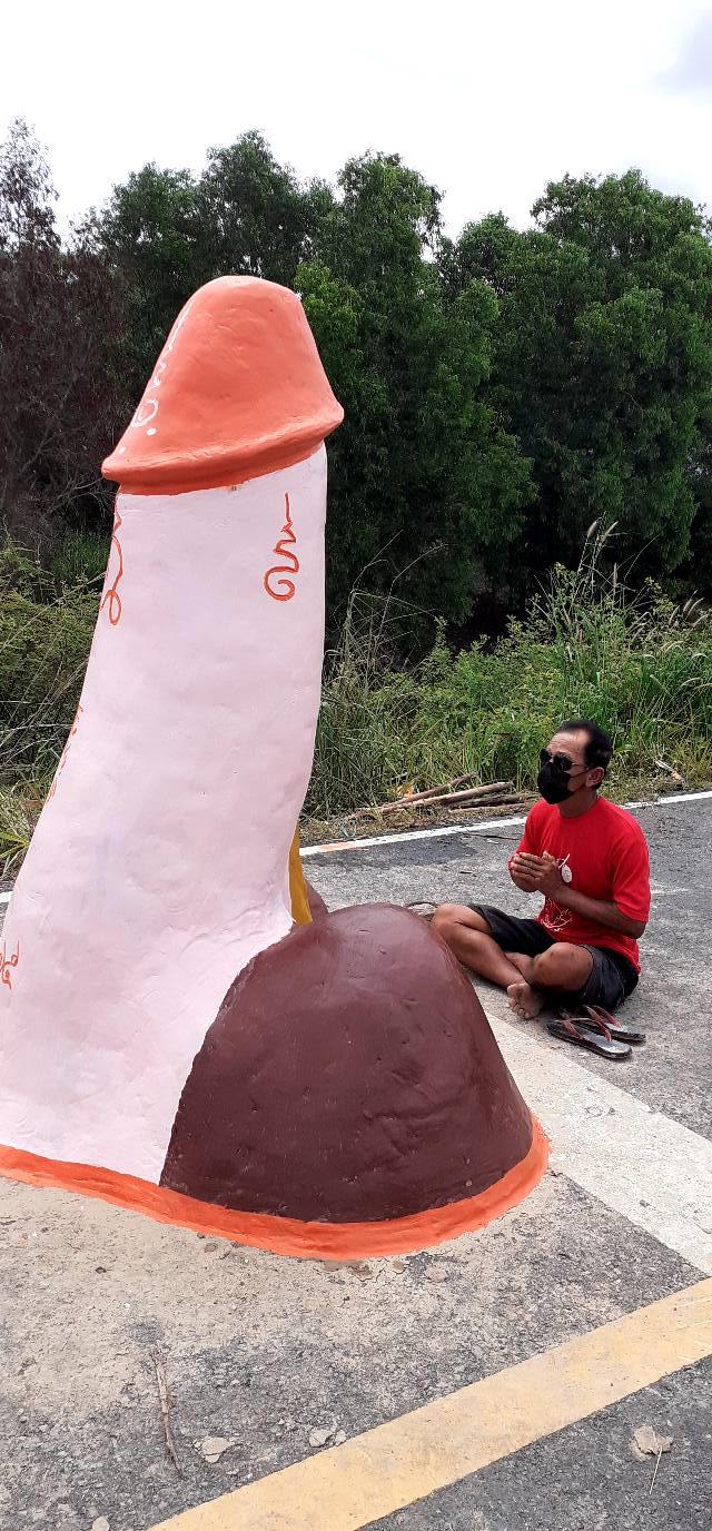 ดราม่าปลัดขิก 