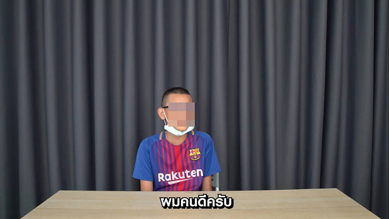 สอนเด็กใส่ถุงยางอนามัย