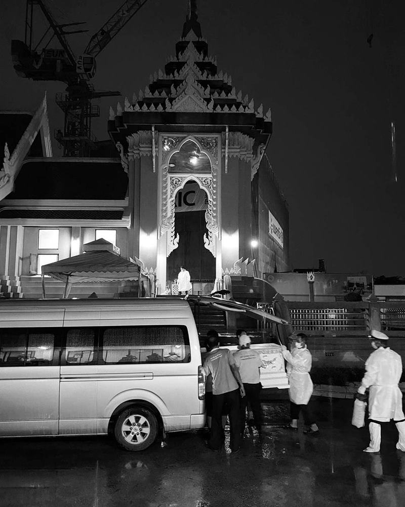 วันชัย บูลกุล เสียชีวิต