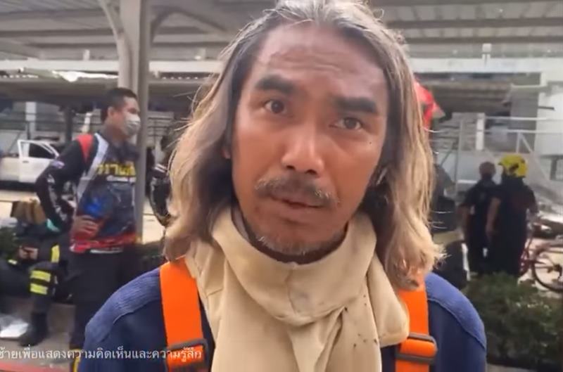 โรงงานกิ่งแก้วไฟไหม้