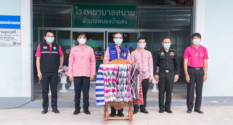 ตัดริบบิ้นเปิด โรงพยาบาลสนาม