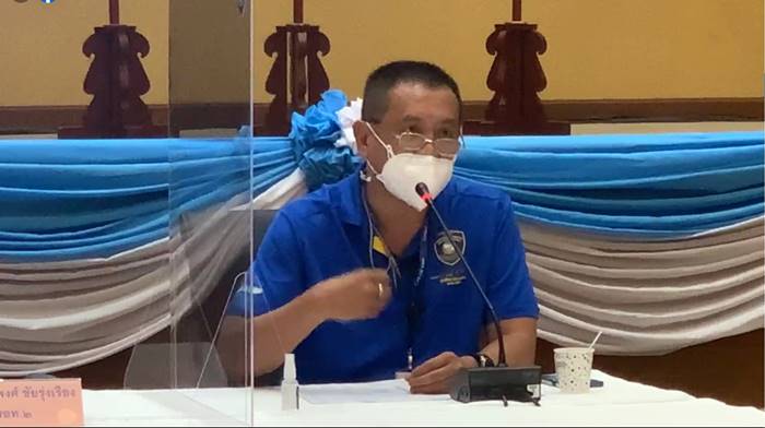 แถลงจับ โกงไอโฟนเด็กจนเครียดตาย