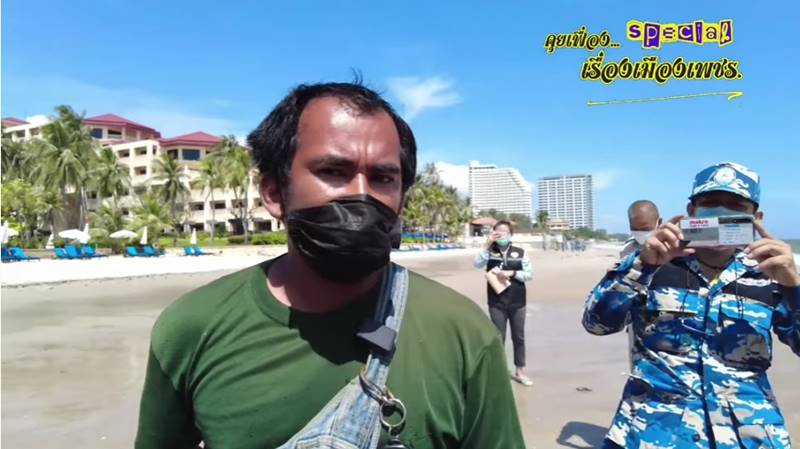 ข่าวโรงแรมไถกลบขยะลงหาด