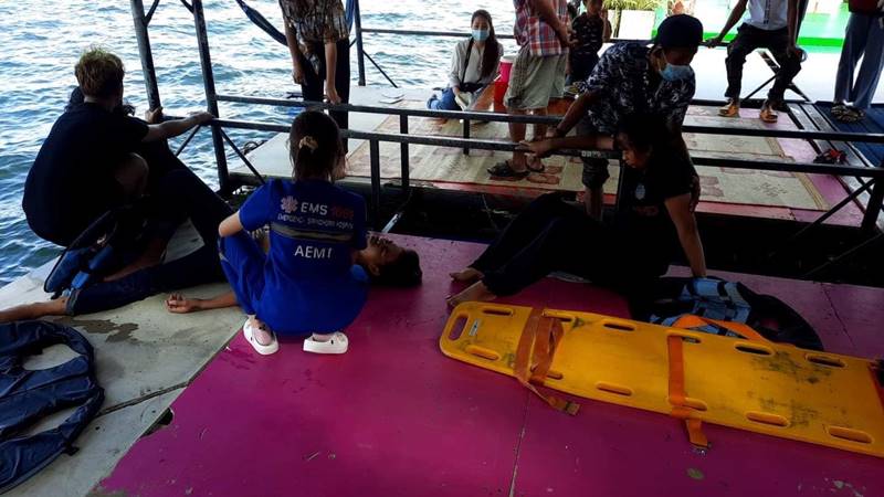 เจ็ตสกีชนแพ