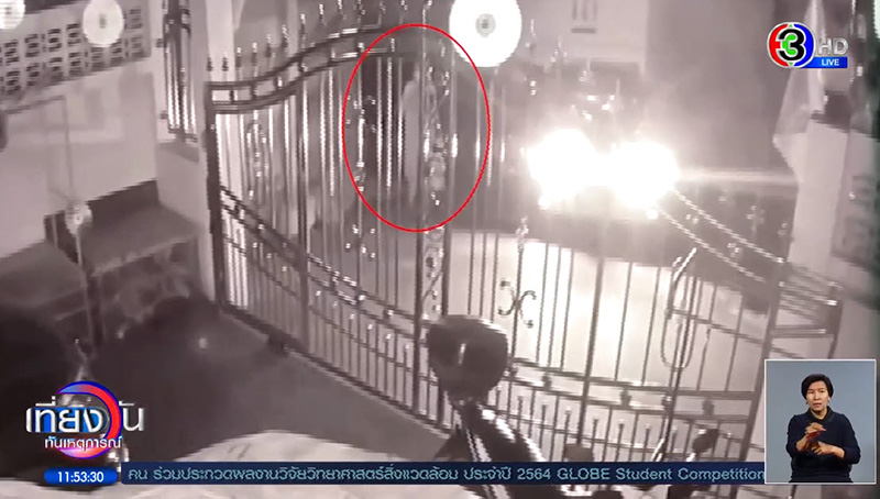 วงจรปิด วาวา ก่อนดับ