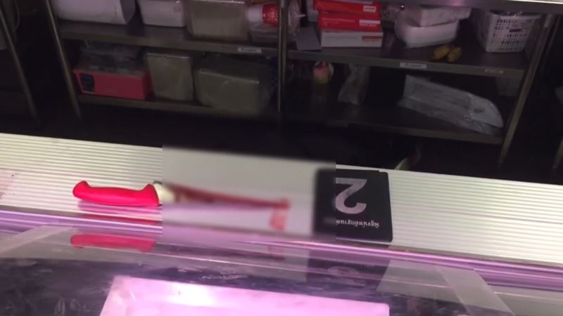 หนุ่มห้างย่านปิ่นเกล้าแทงตัวตาย