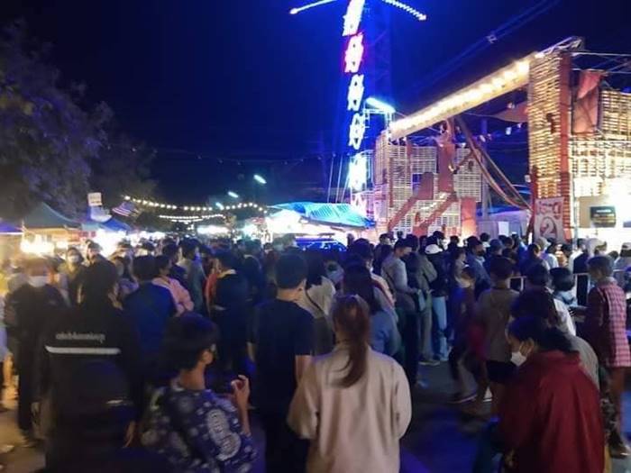 คอนเสิร์ต งานช้างสุรินทร์