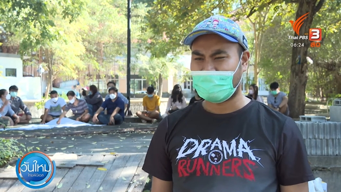 ลูกบ้านสุดทนร้องบ้านจัดสรร