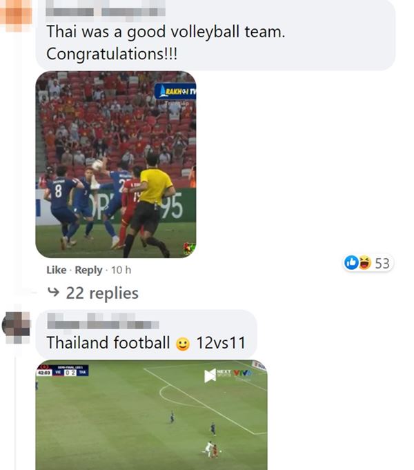 ฟุตบอล Suzuki Cup 2020 ไทย เวียดนาม