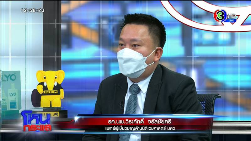 น้องจีน่า