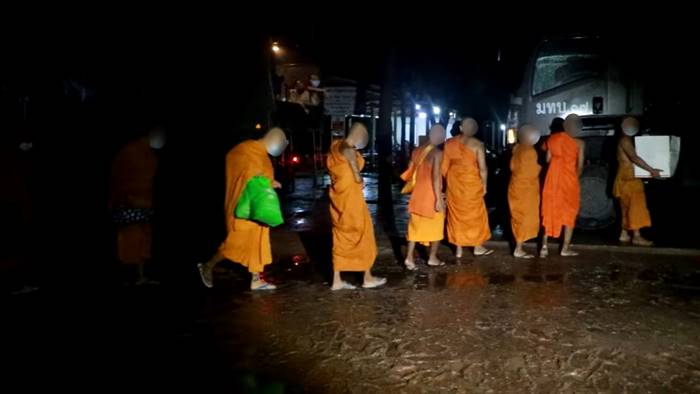 ตำรวจร้อยเอ็ดแจ้งจับหมอปลา