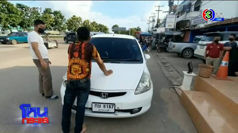 ลุงกระโดดเกาะรถสาวรุ่นลูก