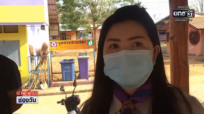 หนุ่มขับรถในโรงเรียนด่าครู 
