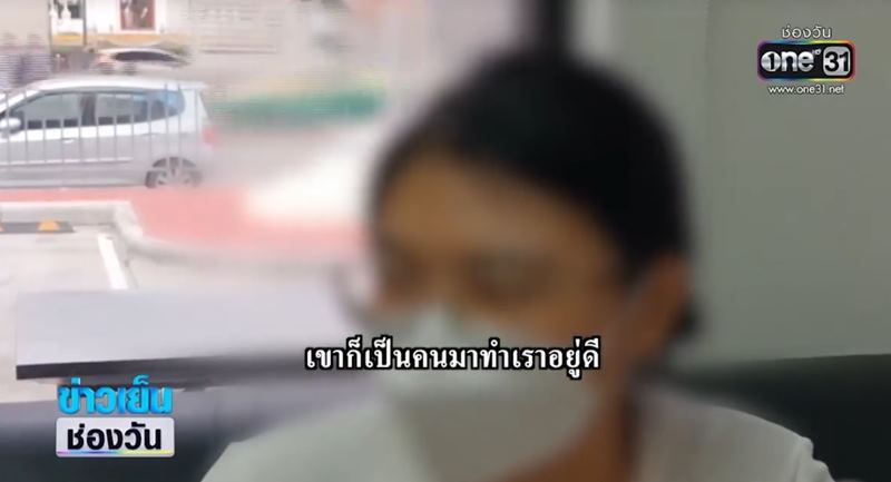 เก๋งโดนคนเมากาวทุบกระจกรถ