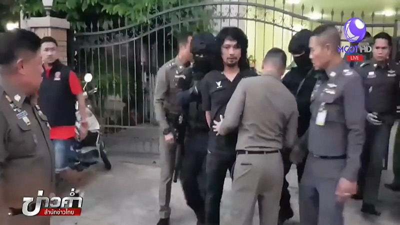 เสก โลโซ