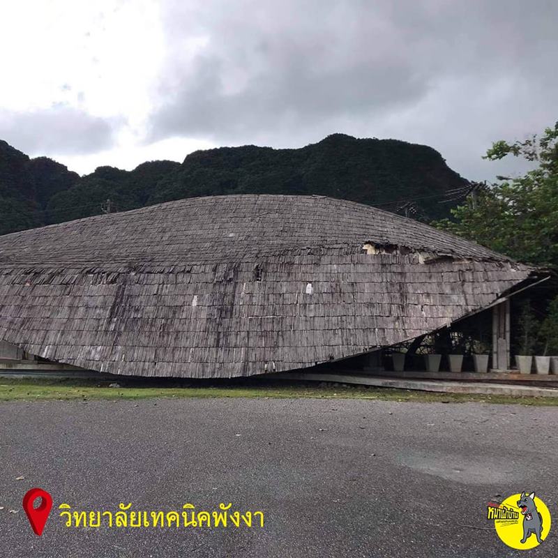 ทิ้งงบ 10 ล้าน โครงการศูนย์บริการนักท่องเที่ยวพังงา