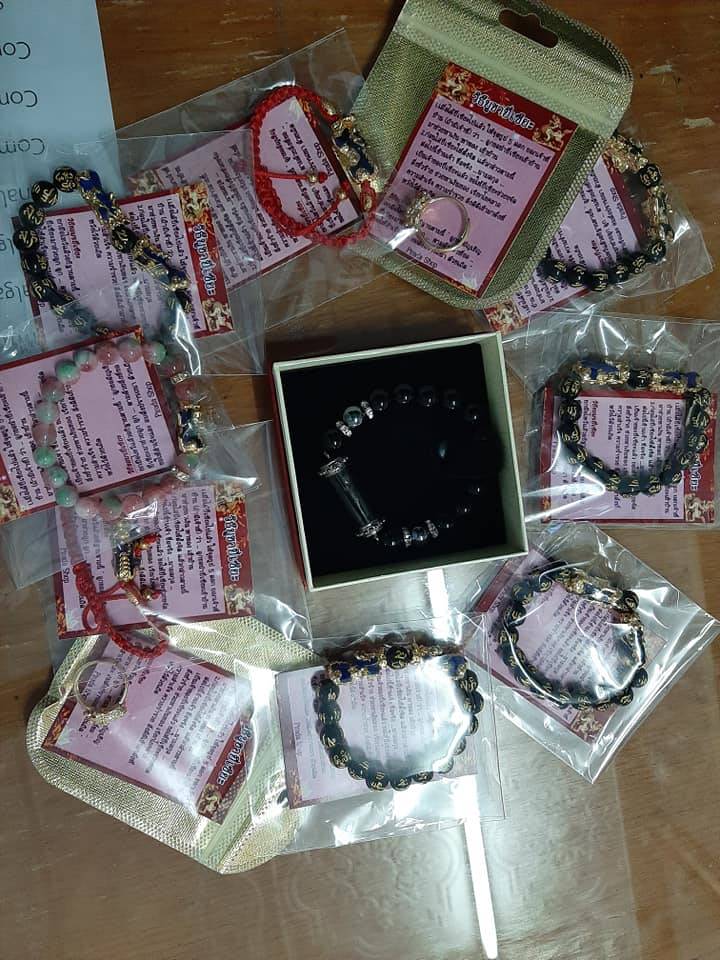 แม่น้ำหนึ่ง