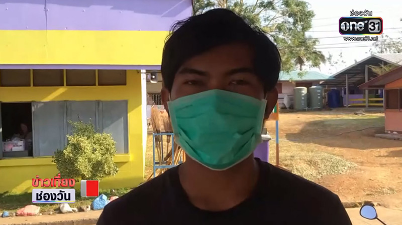 หนุ่มขับรถในโรงเรียนด่าครู 