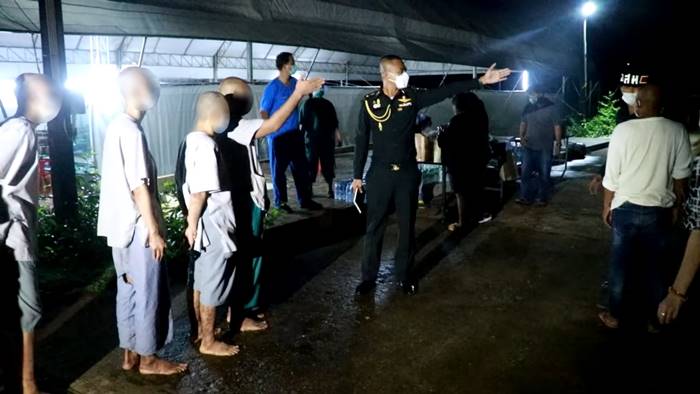 ตำรวจร้อยเอ็ดแจ้งจับหมอปลา