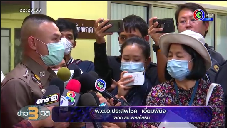 พริตตี้วาวาตายปริศนา