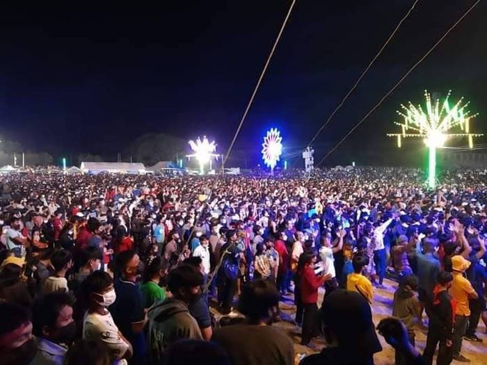 คอนเสิร์ต งานช้างสุรินทร์